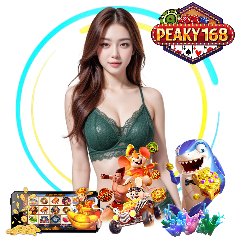PEAKY168 ไม่มีขั้นต่ำ
